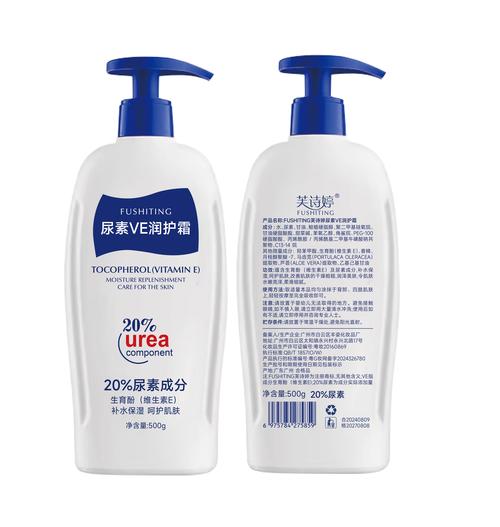 丝婷露雅护肤品真实效果如何?-图2 丝婷露雅护肤品真实效果如何?-图2