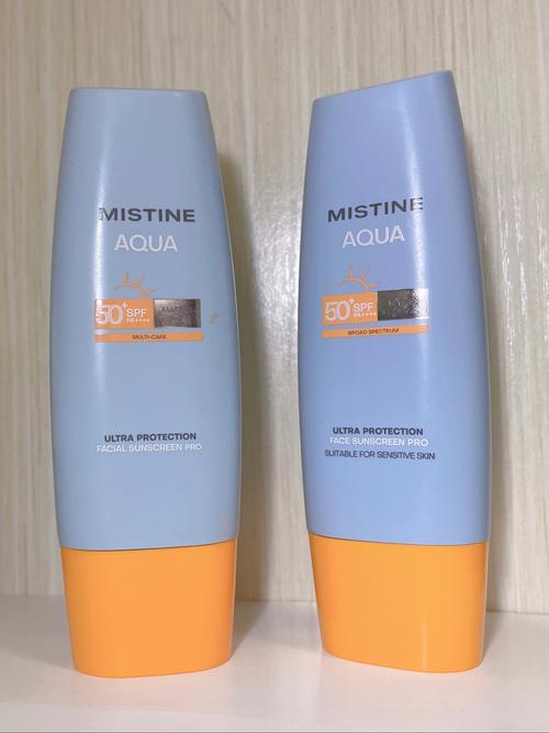 丝婷露雅护肤品真实效果如何?-图1 丝婷露雅护肤品真实效果如何?-图1