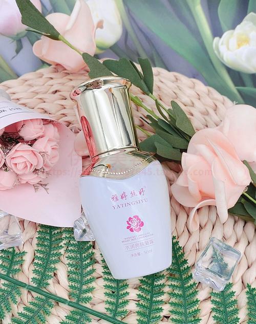 丝婷露雅护肤品真实效果如何?-图3 丝婷露雅护肤品真实效果如何?-图3