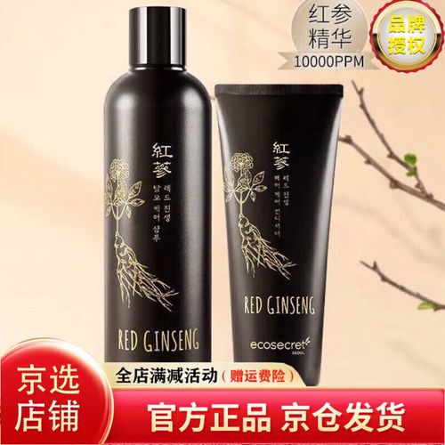 森颜树语护肤品效果真的好吗?-图2 森颜树语护肤品效果真的好吗?-图2