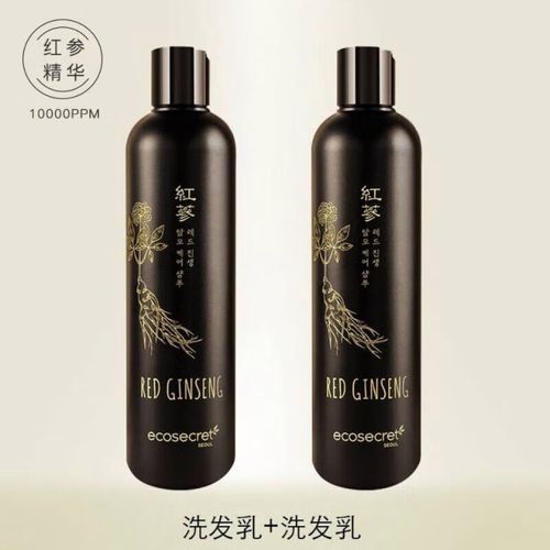 森颜树语护肤品效果真的好吗?-图3 森颜树语护肤品效果真的好吗?-图3