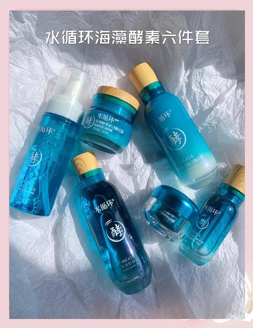 云南白药护肤品六件套效果如何？-图3