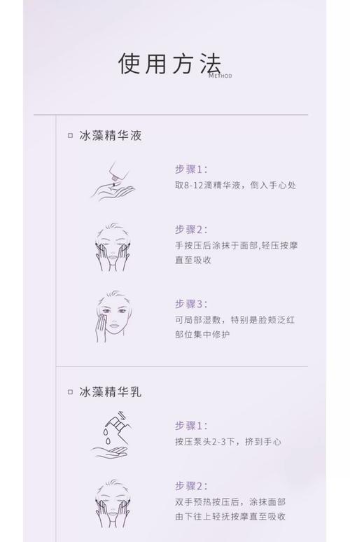 护肤品多久换一次最合适?-图1 护肤品多久换一次最合适?-图1