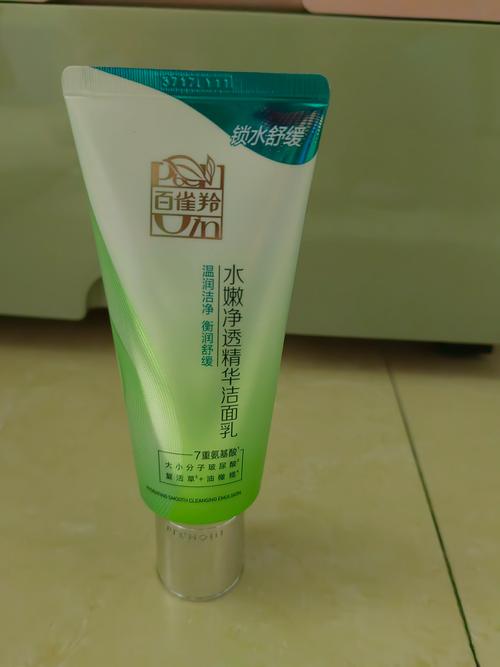 百雀羚祛痘洗面奶图片效果如何？-图1