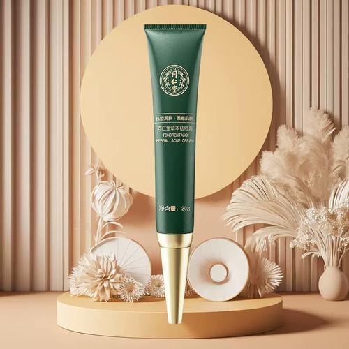 北京同仁堂祛痘护肤品真的有效吗?-图3 北京同仁堂祛痘护肤品真的有效吗?-图3