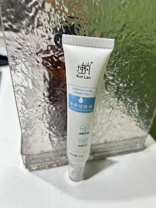 祛痘化妆品到底哪款最有效？-图3