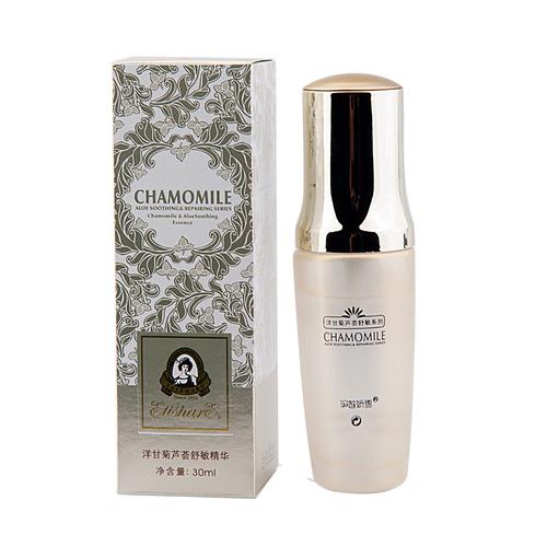 伊莲娇雪护肤品效果真的好吗？-图3