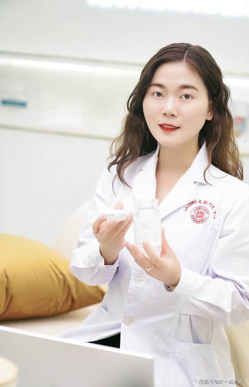 兰亭护肤品老师一对一怎么预约？-图1