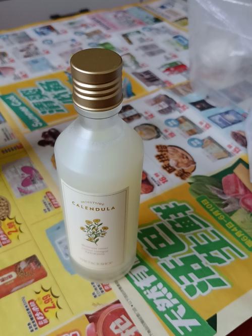 菲诗小铺金盏花祛痘印真的有效吗?-图3 菲诗小铺金盏花祛痘印真的有效吗?-图3