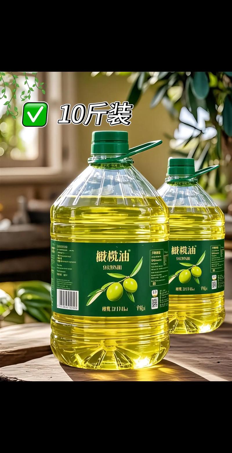 哪种橄榄油护肤效果最好？-图1