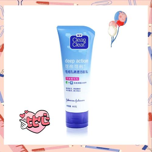 可伶可俐祛痘凝露为何突然停产？-图1