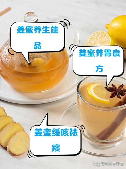 蜂蜜水能祛痘印吗？-图3