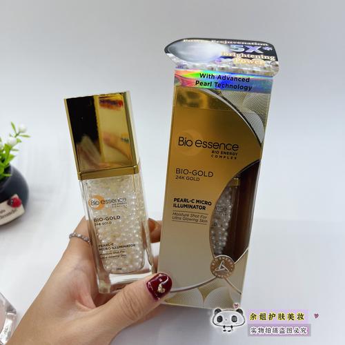 凯依秀护肤品到底好用吗？-图2