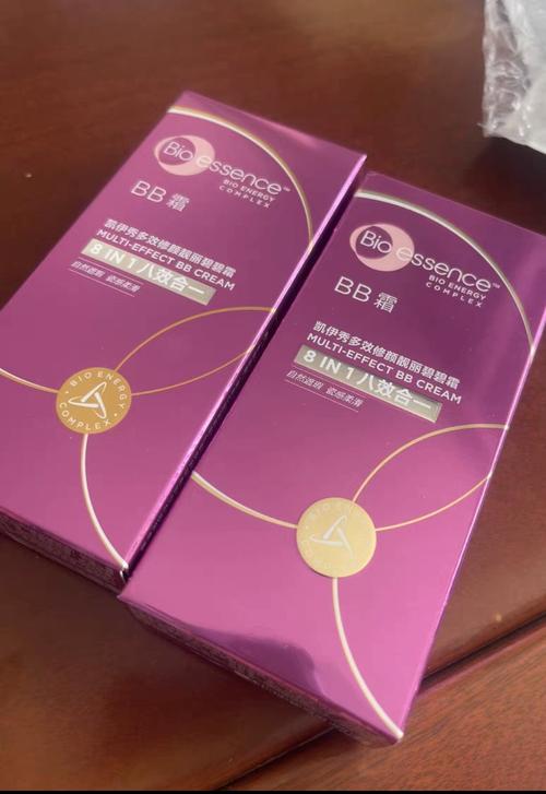 凯依秀护肤品到底好用吗？-图3