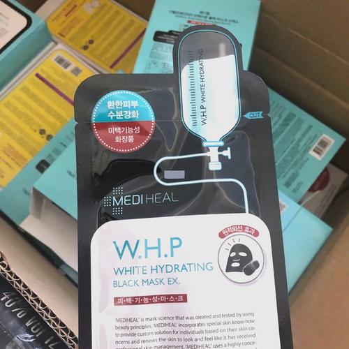 美迪惠尔祛痘面膜效果真的好吗？-图1