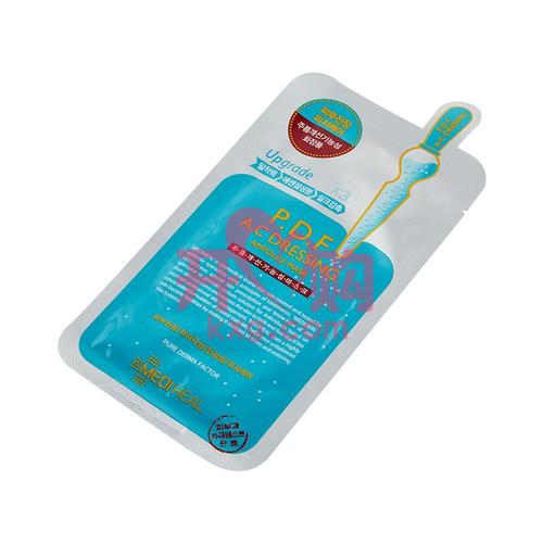 美迪惠尔祛痘面膜效果真的好吗？-图3