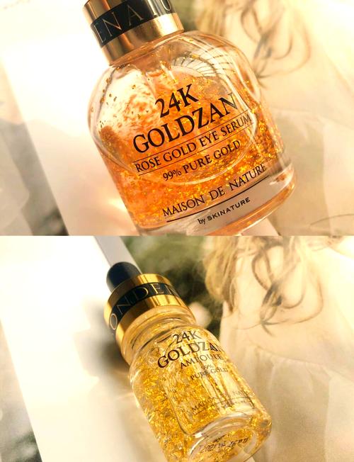 24k金护肤品真的有效吗？-图1