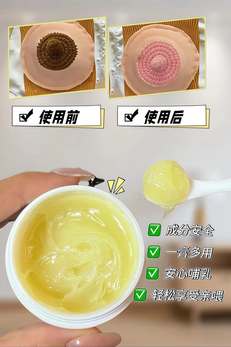 哺乳期能用护肤品吗？-图2