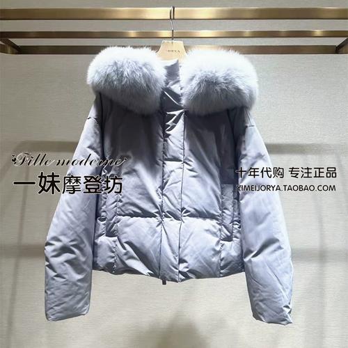 卓雅女装2025冬款有何新亮点？-图2