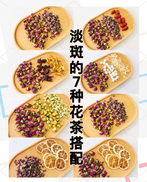 女生喝什么能排毒祛痘？-图1