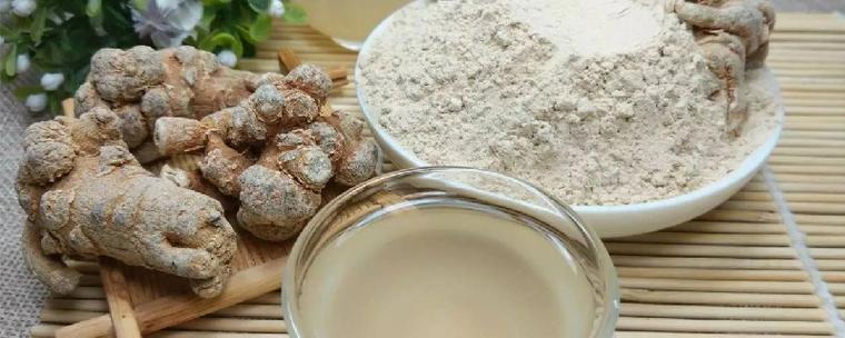 三七粉涂脸真能祛痘吗？-图2