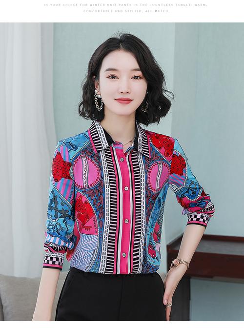 25-30岁品牌女装，选款难吗？-图2