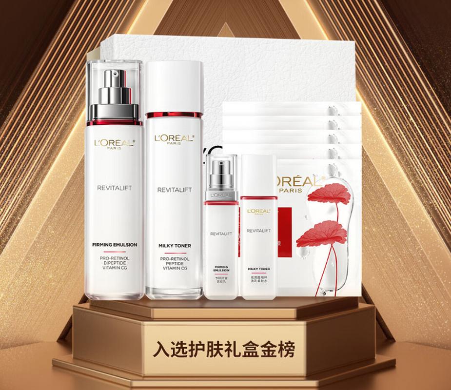 水乳一体护肤品真的好用吗？-图2