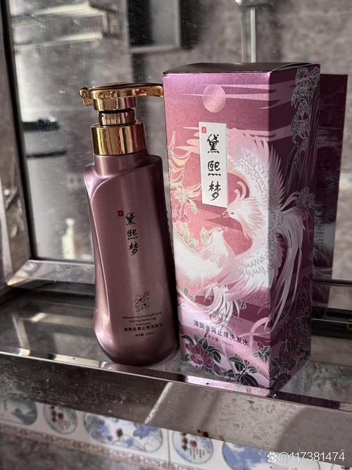 纪梵婷护肤品真的好用吗？-图3