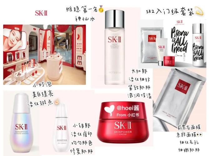 日本护肤品排行榜，哪些才是真正值得买的？-图1