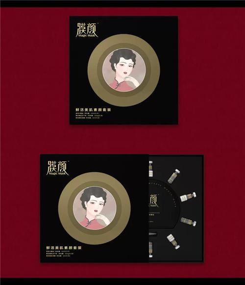 尚医膜颜护肤品效果真的好吗？-图3