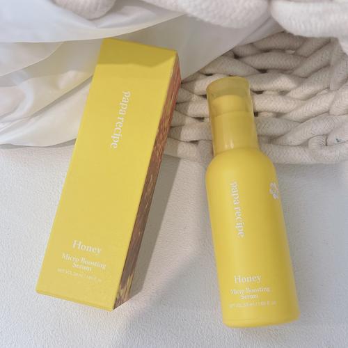 春雨护肤品一套价格是多少？-图2