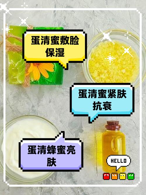 蜂蜜祛痘面膜怎么做？-图1