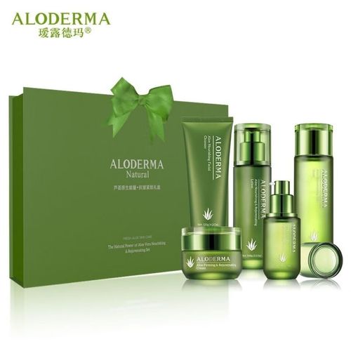 爱露德玛护肤品真实效果如何？-图1