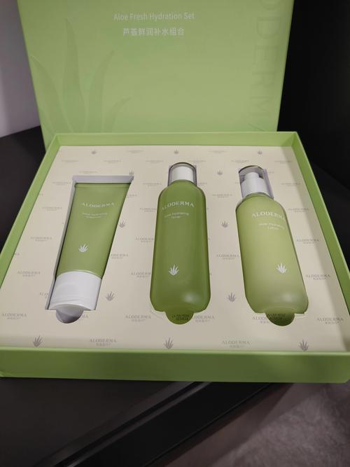 爱露德玛护肤品真实效果如何？-图2