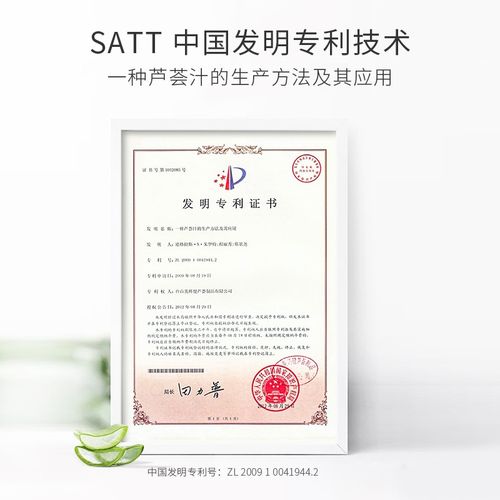 爱露德玛护肤品真实效果如何？-图3