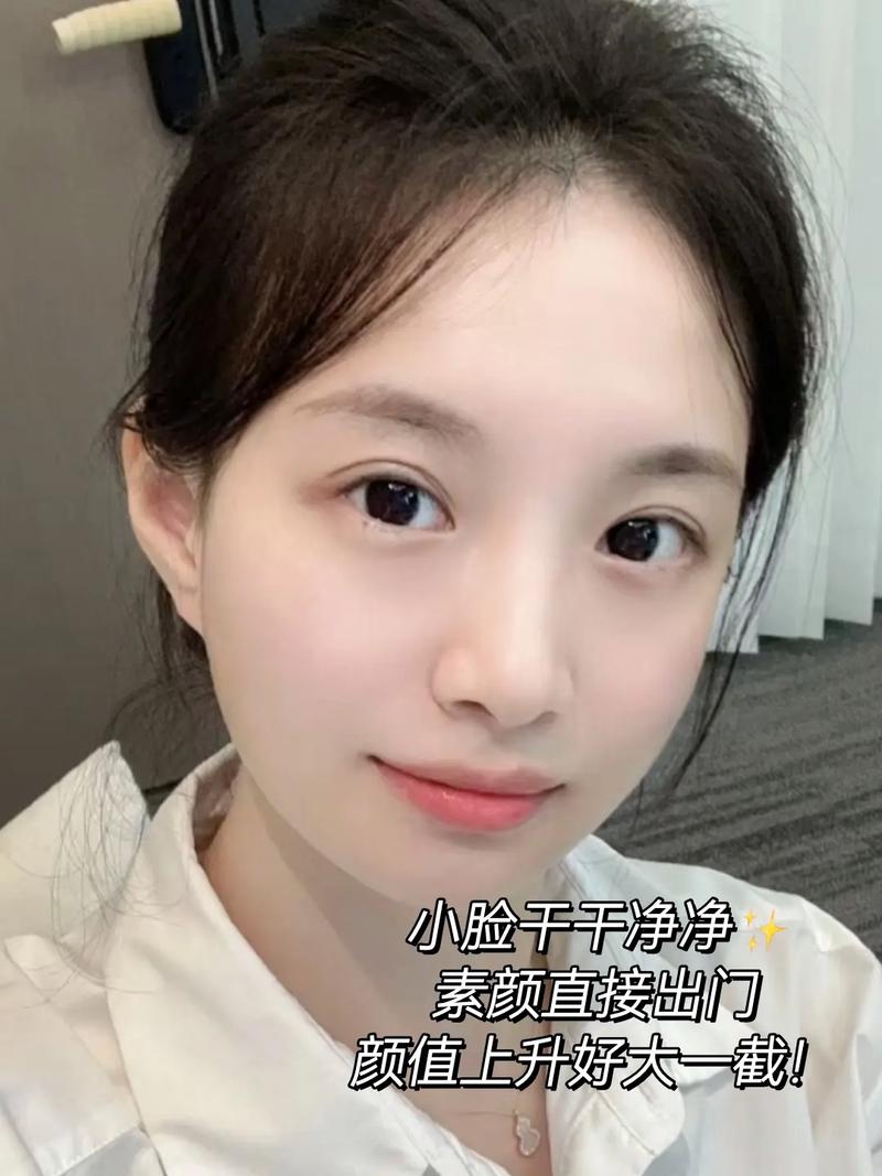 补水面膜能祛痘吗？-图1