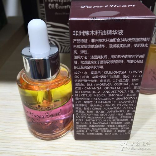 稚霖稚妍护肤品效果真的好吗？-图3