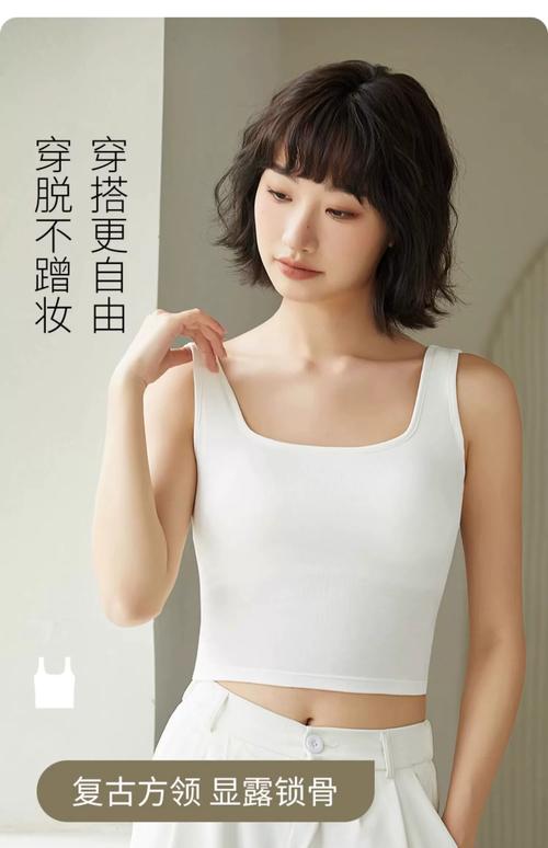 内衣女装怎么穿才正确？图片详解来了！-图1