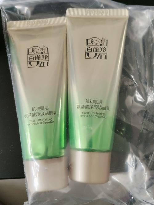 祛痘洗面奶哪个牌子好用？-图1