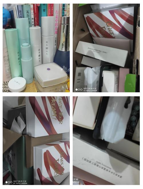 源本初见护肤品到底好用吗？-图3