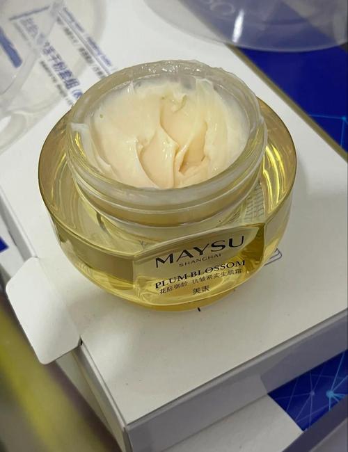 国产美素护肤品到底值不值得买？-图1