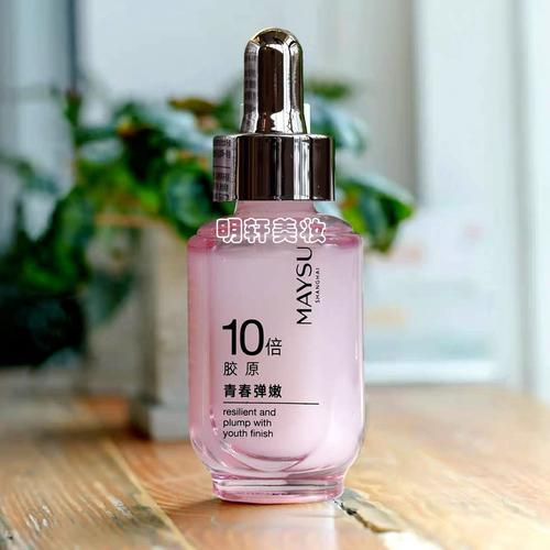 国产美素护肤品到底值不值得买？-图3