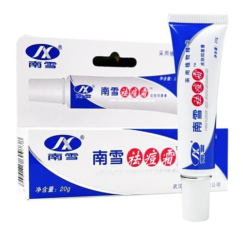 南雪祛痘膏套装正确用法是什么？-图3