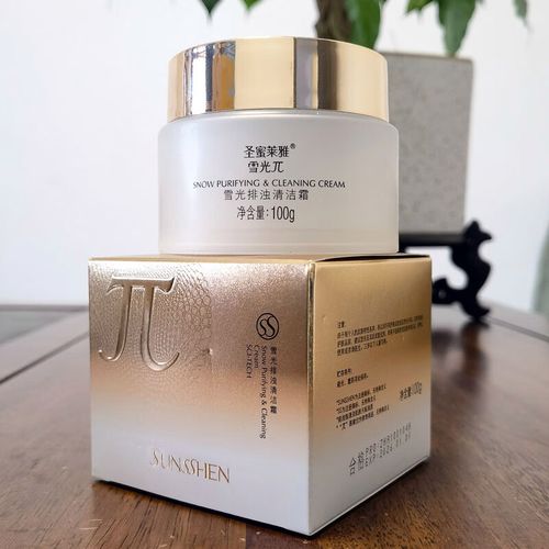 圣蜜莱雅护肤品到底好不好用？-图2