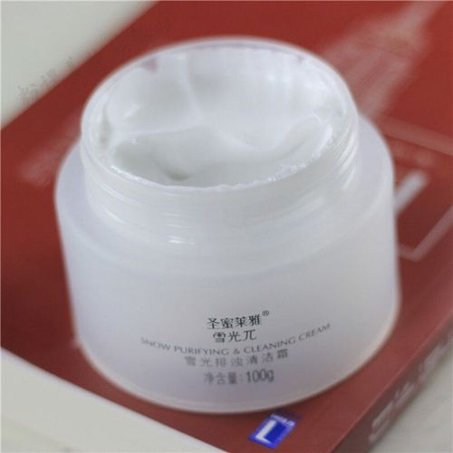 圣蜜莱雅护肤品到底好不好用？-图3