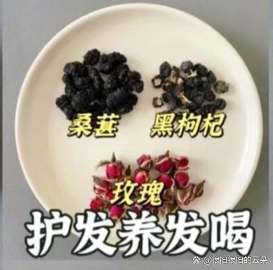 祛痘养颜喝什么茶？排毒选哪种好？-图1