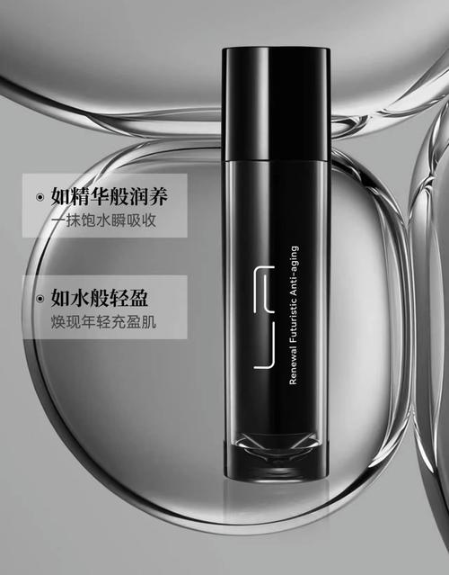 法国莱摩护肤品效果真的好吗?-图2 法国莱摩护肤品效果真的好吗?-图2