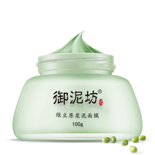 御泥坊祛痘面膜正确用法步骤?-图1 御泥坊祛痘面膜正确用法步骤?-图1