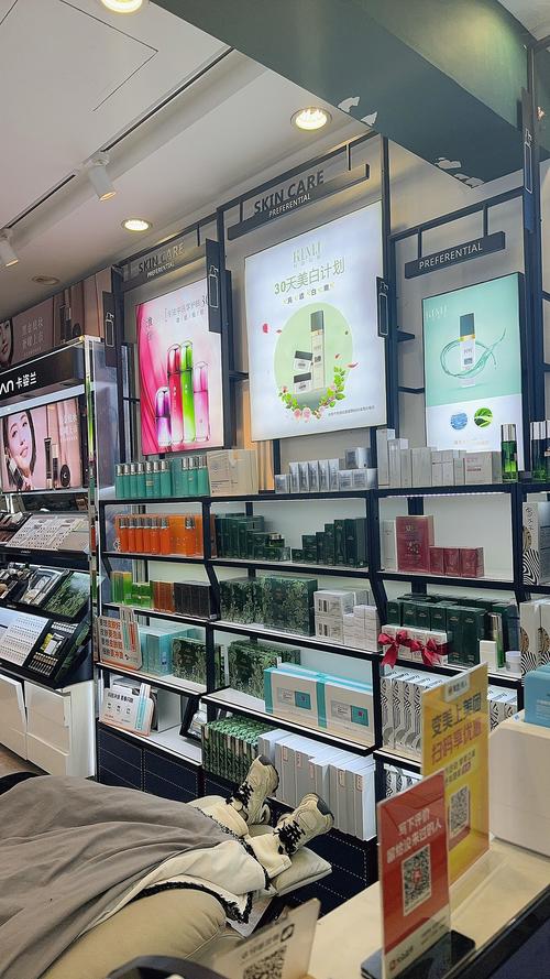 方物护肤品哪里能买到？-图1