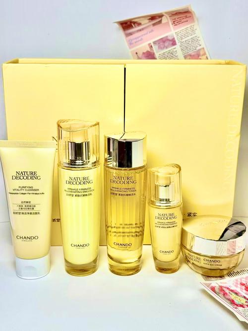 方物护肤品哪里能买到？-图3